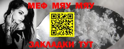 apvp Первоуральск