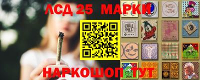 apvp Первоуральск