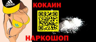 apvp Первоуральск