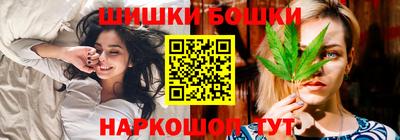 таблы Партизанск