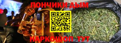 apvp Первоуральск