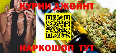 бутират Пенза