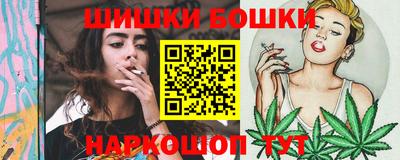 apvp Первоуральск