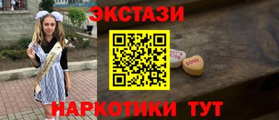 apvp Первоуральск