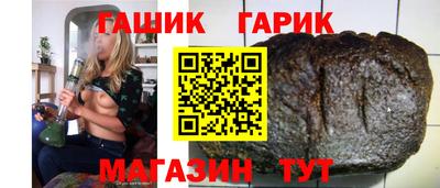 apvp Первоуральск