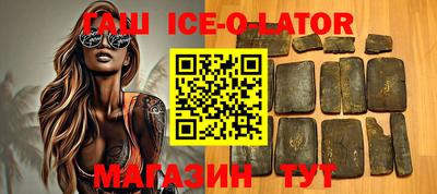 apvp Первоуральск