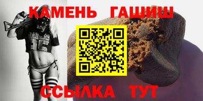 apvp Первоуральск