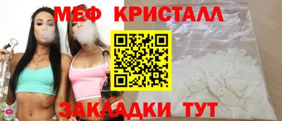 apvp Первоуральск